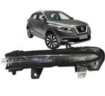 Pisca Seta Lanterna Retrovisor Nissan Kicks 2017 18 19 20 21 Metagal