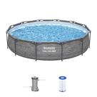 Piscina Bestway Steel Pro MAX 366x76 cm com bomba de filtro Piscina Bestway Steel Pro MAX 366x76 cm com bomba de filtro