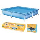 Piscina Estrutural 1500 Litros 189 X 189 X 42 Cm Com Capa Mor Piscina Estrutural 1500 Litros 189 X 189 X 42 Cm Com Capa Mor
