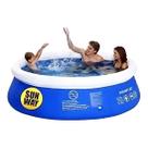 Piscina Inflável Com Borda Redonda 4760 Litros Verão Praia Piscina Inflável Com Borda Redonda 4760 Litros Verão Praia