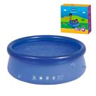 Piscina Inflável MOR 1.000L Compacta, Resistente e Fácil de Montar Piscina Inflável MOR 1.000L Compacta, Resistente e Fácil de Montar