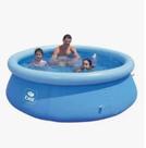 Piscina Inflável Redonda 1.900 Litros Diversão Garantida para o Verão da Fa Piscina Inflável Redonda 1.900 Litros Diversão Garantida para o Verão da Fa
