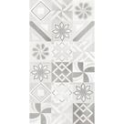 Piso Cerâmico Embramaco Sevilha Decor 64x123cm Retificado Piso Cerâmico Embramaco Sevilha Decor 64x123cm Retificado