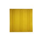 Piso Tátil Classic Direcional Pvc 25x25cm - 16 Peças- Amarelo
