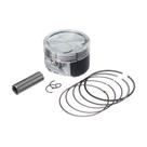 Pistao Kit C/anel Kmp Cb 300r 0,25 Pistao Kit C/anel Kmp Cb 300r 0,25