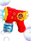 Pistola Bolhas Sabão Lanca Brinquedo Bubble Gun Automatico