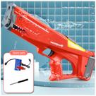 Pistola de água Elétrica Arminha de brinquedo Recarregável Criança Brinquedo Longo Alcance Pistola de água Elétrica Arminha de brinquedo Recarregável Criança Brinquedo Longo Alcance