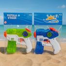 Pistola de Água MaxSol Infantil Brinquedo Verão Diversão no Quintal Praia e Piscina 4681 Pistola de Água MaxSol Infantil Brinquedo Verão Diversão no Quintal Praia e Piscina 4681