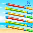 Pistola de esguicho Water Soaker Blaster LQyoyz Bulk 42 cm para crianças/adultos