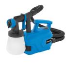 Pistola de Pintura Elétrica 500W 220V 850ml com Acessórios Alta Performance