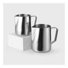 Pitcher Americana 350ml + 600ml Inox Cremeira Leite Latte