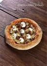 Pizza Congelada Costela Fogo de Chão com Cream Cheese