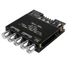 Placa amplificadora de áudio Bluetooth ARRAROWN ZK-TB21 2.1CH 50W x 2+100W Subwoofer