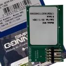 Placa Central Modulo Simply Connect Aplicativo Rossi Placa Central Modulo Simply Connect Aplicativo Rossi