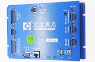Placa controladora golden laser