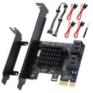 Placa de entrada/saída ACTIMED PCI-E X1 para 4 portas SATA 3.0