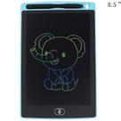 Placa de escrita LCD Color Sketch Pad Magnet de 8,5 polegadas Placa de escrita LCD Color Sketch Pad Magnet de 8,5 polegadas