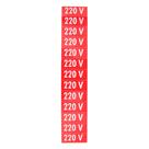 Placa de Sinalização 220V Vermelha com 13 Unidades Ref PS75 ENCARTALE Placa de Sinalização 220V Vermelha com 13 Unidades Ref PS75 ENCARTALE