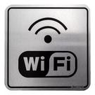 Placa De Sinalização Adesiva Em Alumínio 12 X 12cm Wi-fi