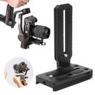Placa de tiro vertical estabilizadora para Zhiyun Weebill/Weebill S