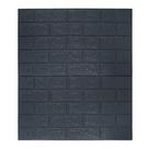 Placa Decorativa 3d 70cm X 77cm Preta