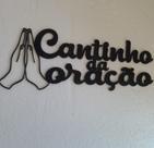 Placa Decorativa Cantinho da Oração MDF 3mm