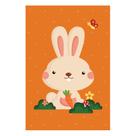 Placa Decorativa Infantil Coelho e Borboleta 30x40cm Placa Decorativa Infantil Coelho e Borboleta 30x40cm