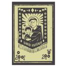 Placa Decorativa MDF Santo Antônio Junino 30x40cm