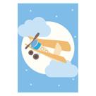 Placa Decorativa para Quarto Infantil Azul Avião e Lua 20x30