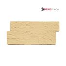 Placa Decorativa Termoacústica - Modelo Quadratto Beneplaca - Elegância e Tradicionalismo em Revestimentos Placa Decorativa Termoacústica - Modelo Quadratto Beneplaca - Elegância e Tradicionalismo em Revestimentos