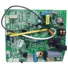 Placa Evaporadora Eco Garden 9.000 Btus Inverter GWH09QA-D3DNB8M/I Gree
