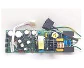 Placa Fonte Chav Cm 16 48 Cp 48 cp 112 c Emb Intelbras