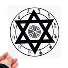 Placa Grafico Emissor de Energia Reiki PVC 15x15cm - Radionica Radiestesia