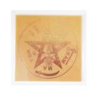 Placa Grafico Tetragrammaton M 7x7cm - Radionica Radiestesia