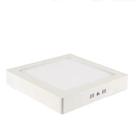 Placa Led Blumenau Sob 12w 6500k Quad 17cm 80706004 Placa Led Blumenau Sob 12w 6500k Quad 17cm 80706004