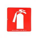 Placa Look 20X20Cm Fotoluminescente (Extintor) - Kit C/5 Pecas