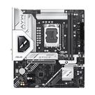 Placa Mãe ASUS B860M AYW GAMING WIFI, Intel LGA 1851, mATX, DDR5, Wi-fi, Bluetooth - B860M AYW GAMING WIFI Placa Mãe ASUS B860M AYW GAMING WIFI, Intel LGA 1851, mATX, DDR5, Wi-fi, Bluetooth - B860M AYW GAMING WIFI