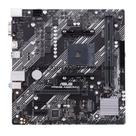 Placa Mae Asus Prime A520M-K Prime AM4