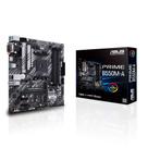 Placa Mãe Asus Prime B550M-A AM4 DDR4 VGA DVI-D HDMI M.2 USB3.2