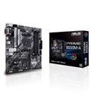 Placa-Mãe Asus Prime B550M-A AMD AM4 DDR4 90MB14I0-M0EAY0 Placa-Mãe Asus Prime B550M-A AMD AM4 DDR4 90MB14I0-M0EAY0