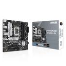 Placa-mãe ASUS Prime B760M-A D4 Intel B760 (LGA 1700)
