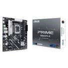 Placa Mãe Asus Prime B860M-K OC Socket LGA 1851 Chipset Intel B860 DDR5 Micro ATX Placa Mãe Asus Prime B860M-K OC Socket LGA 1851 Chipset Intel B860 DDR5 Micro ATX