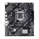 Placa Mãe ASUS PRIME H510M-F R3.0, mATX, DDR4, LGA 1200