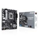Placa Mãe Asus Prime H610M A Chipset H610 Intel LGA 1700 mATX 2x DDR5 90MB1G20M0EAY0