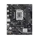 Placa Mãe Asus PRIME H610MF D4 R2.0 LGA 1700 2xDDR4 Intel H610 mATX