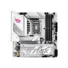 Placa Mãe ASUS ROG STRIX B860-G GAMING WIFI, Intel LGA 1851, ATX, DDR5, Wi-fi, Bluetooth - ROG STRIX B860-G GAMING WIFI