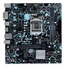 Placa Mãe B460mp Lga 1200 M.2 Usb 3.2 64gb 10 Geração. Placa Mãe B460mp Lga 1200 M.2 Usb 3.2 64gb 10 Geração.