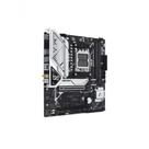 Placa-Mãe B650M-AYW Wifi Amd Am5 Ddr5 Micro Atx com M.2 Pcie 5.0 Asus Placa-Mãe B650M-AYW Wifi Amd Am5 Ddr5 Micro Atx com M.2 Pcie 5.0 Asus