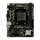 Placa Mãe Biostar, Chipset A68H, AMD FM2+, mATX, DDR3 - A68MHE