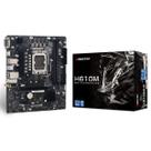 Placa mae biostar h610mx-e lga1700